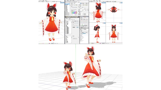 モンテコア式　ちび霊夢