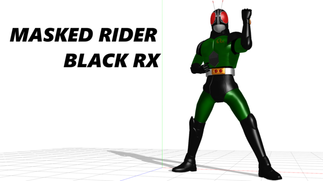 仮面ライダーBLACK RX