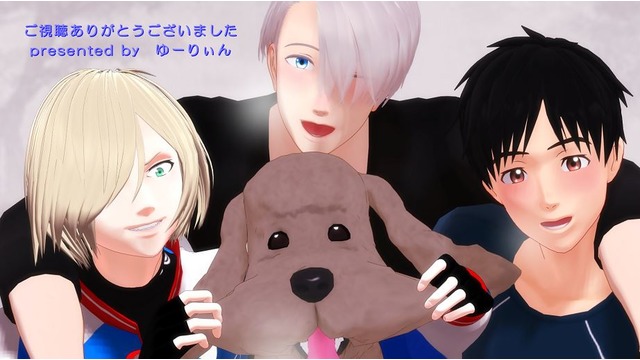 非公開日誌　カメラモーション