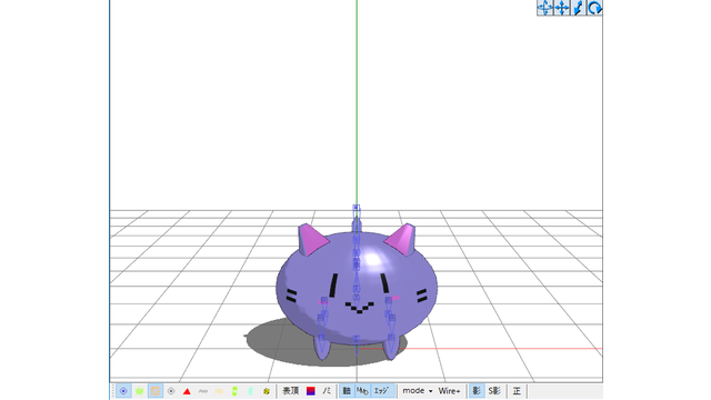 MMD版：猫のむーちゃん