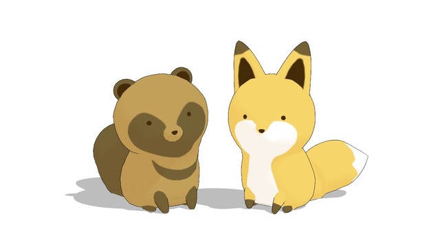 タヌキとキツネ
