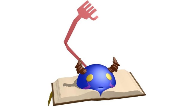 ダンタリンのリーフレット