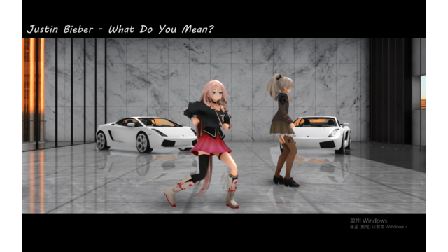 MMD What Do You Mean(モーション配布)