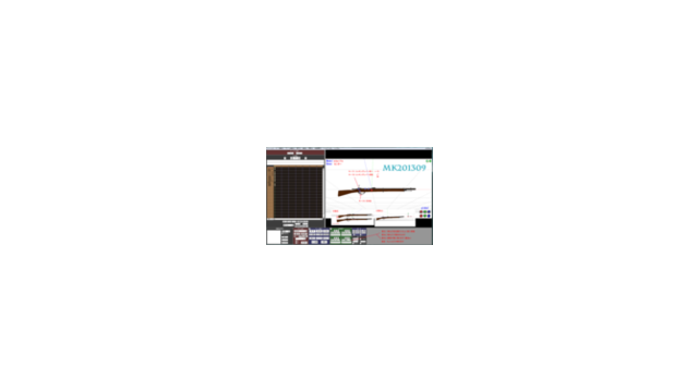 初音式小銃　mikurifle
