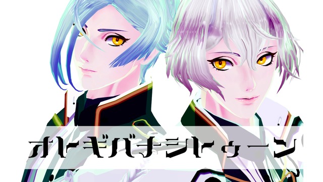966_オトギバナシトゥーン