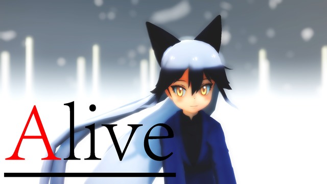 Aliveカメラモーション