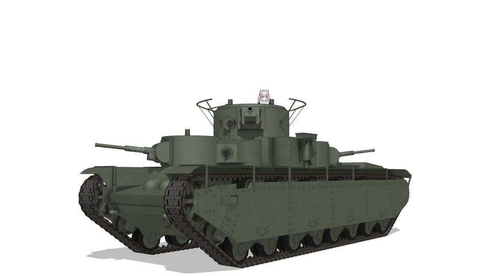 T-35重戦車 1.2