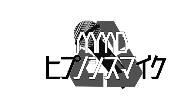 ヒプマイMMD用ロゴ