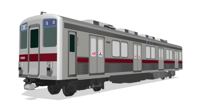 東武10000系(OMF急造)