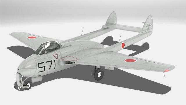 de Havilland DH.100 Vampire FB.5