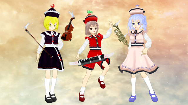 すけ式改変プリズムリバー三姉妹　Ver１.０