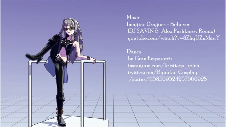 ビーチのベヨネッタモーション