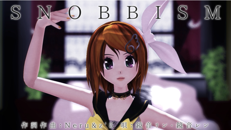 SNOBBISMリップ配布