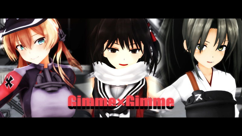 Gimme×Gimme - Camera Motion