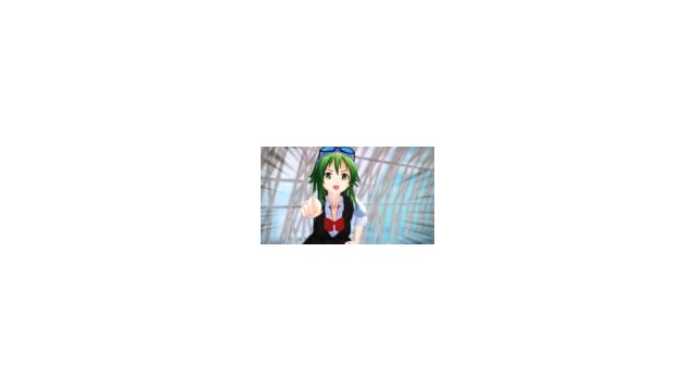 セツナトリップモーションせっと