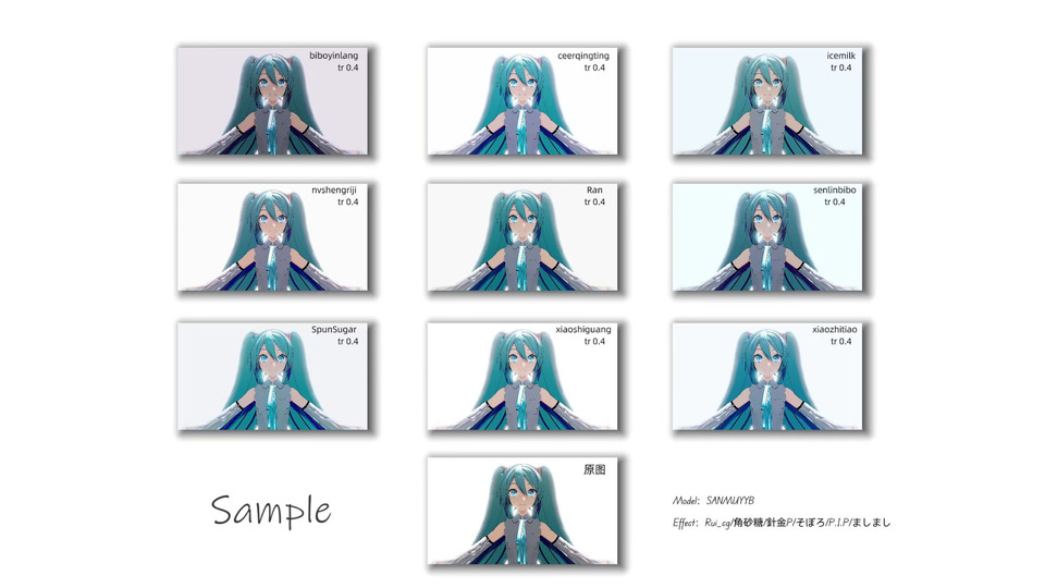 ikClut改変_Rannn
