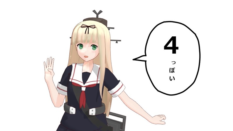 まもれ式夕立ver1.10