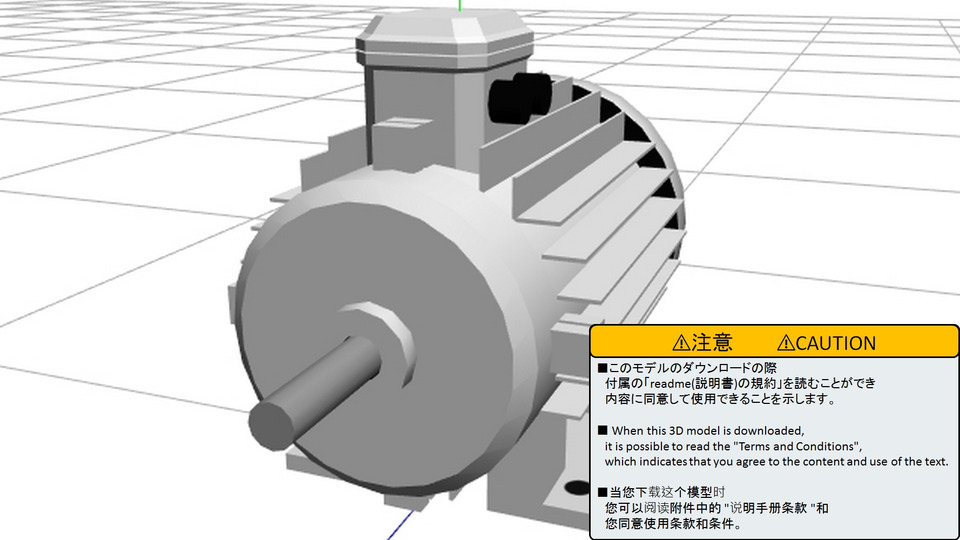 【更新作業につき停止】2024/7/2　電動機(モーター)