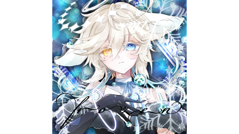 【UTAU音源】ダイヤモンドダスト -frozen-