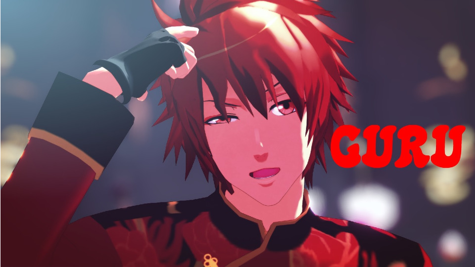 GURU(むよむよ様モーション)カメラ