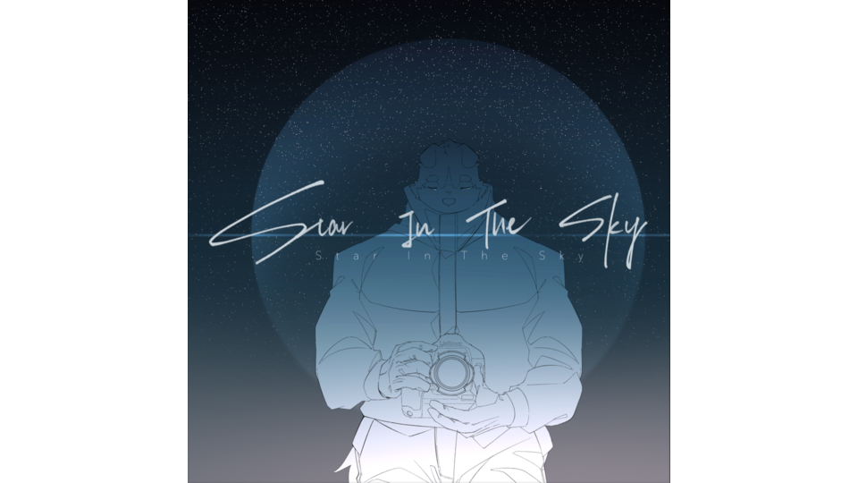 Star In The Sky_Inst