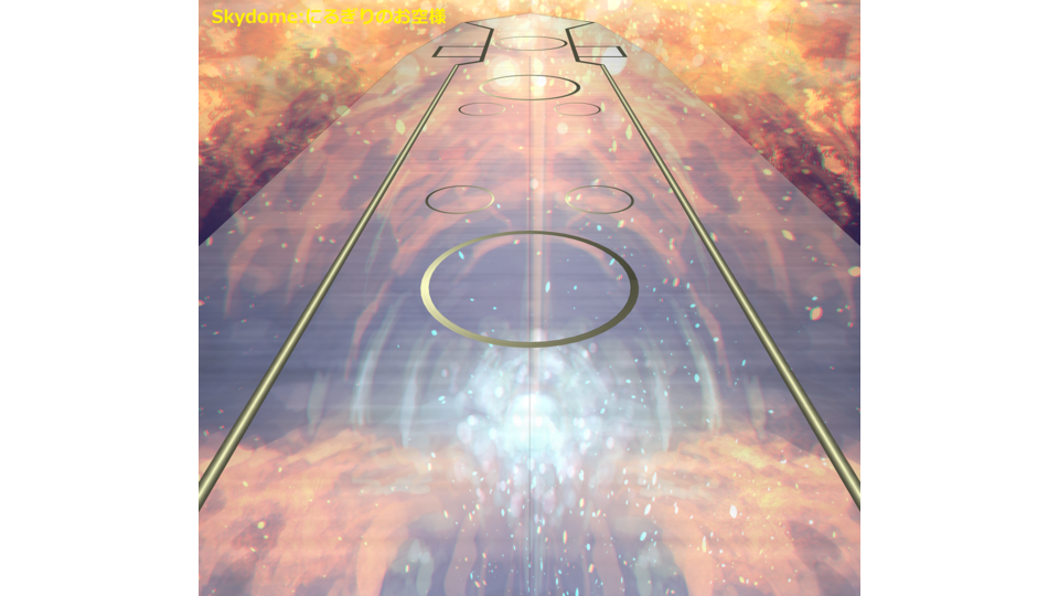 ストームボーダー配布用