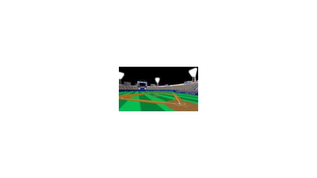 シウマイスタジアム