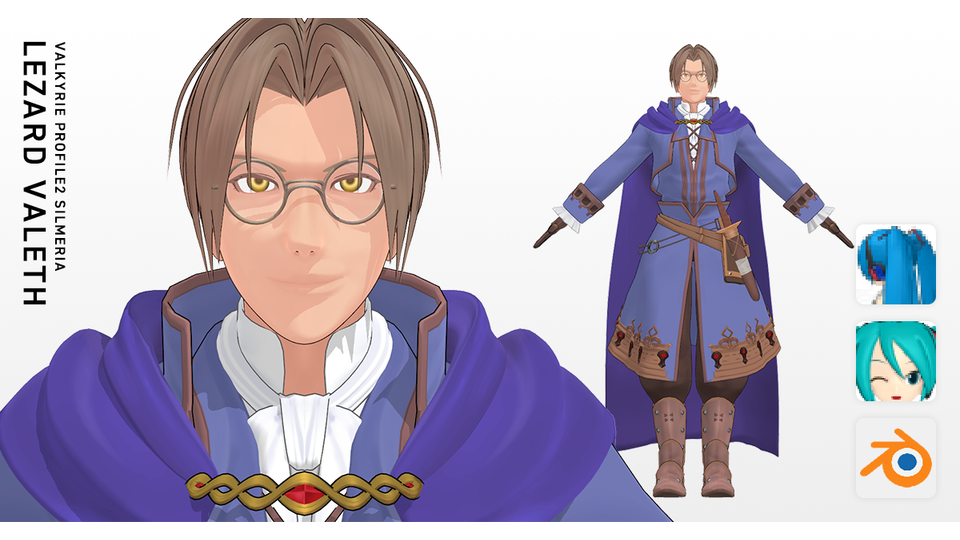 MMDモデル：NNC式レザード・ヴァレス VP2