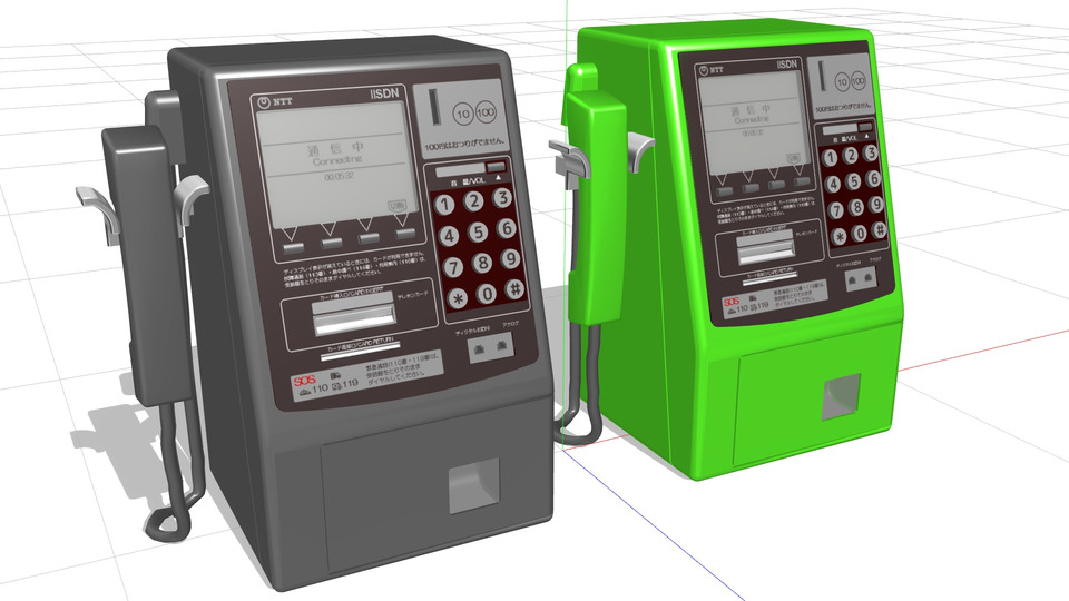 ディジタル公衆電話MMDモデル