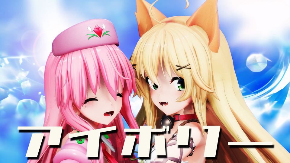 アイボリー_カメラ