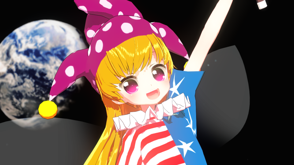 Clownpiece