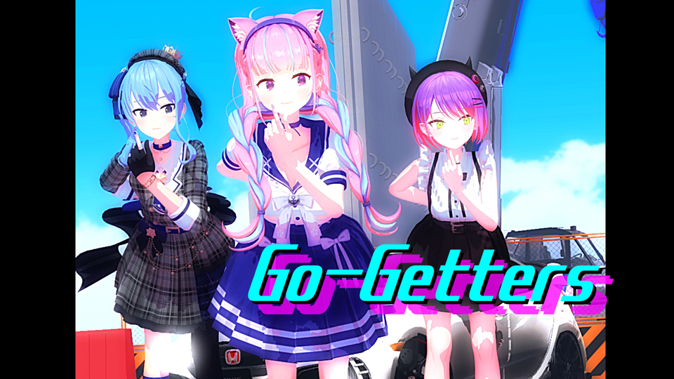 Go-Gettersカメラモーション3人用