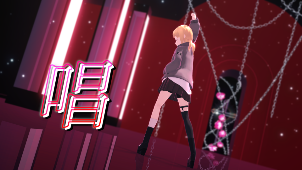 唱(づなうじ)_カメラ