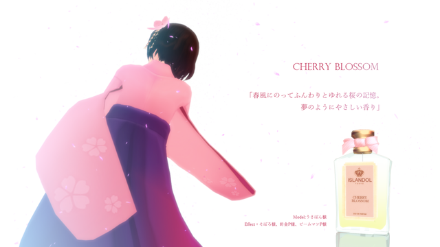 チェリーブロッサム