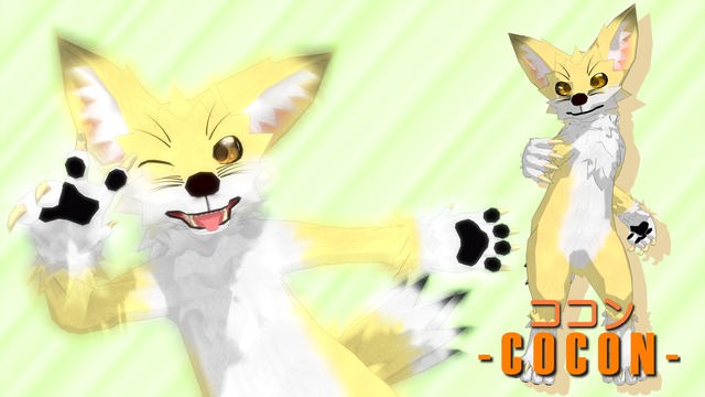 ココン v1.01（ちびフェネック）