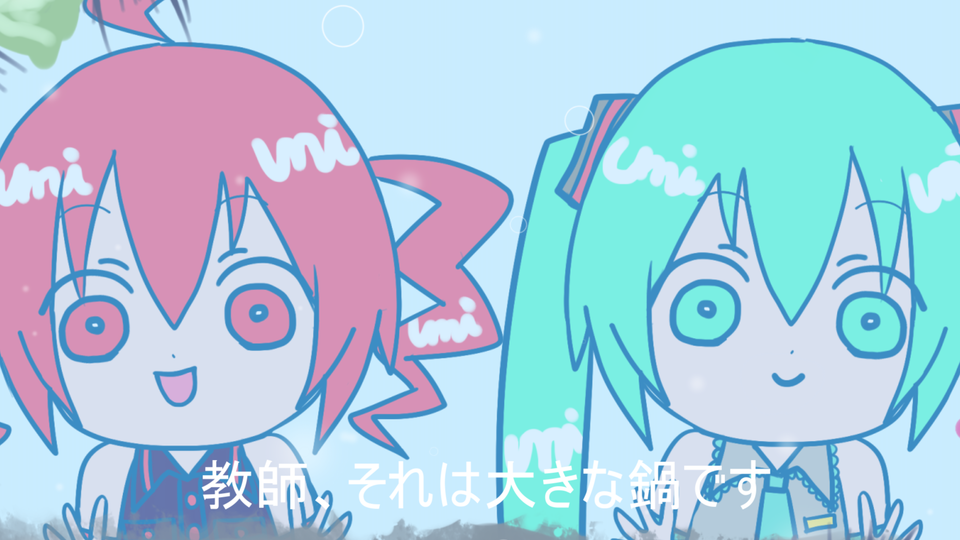 inst＆ust