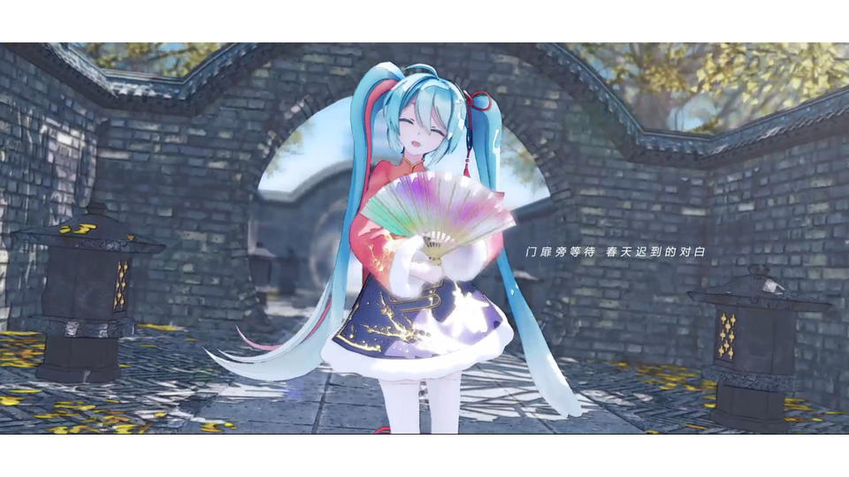 春風に手紙がある