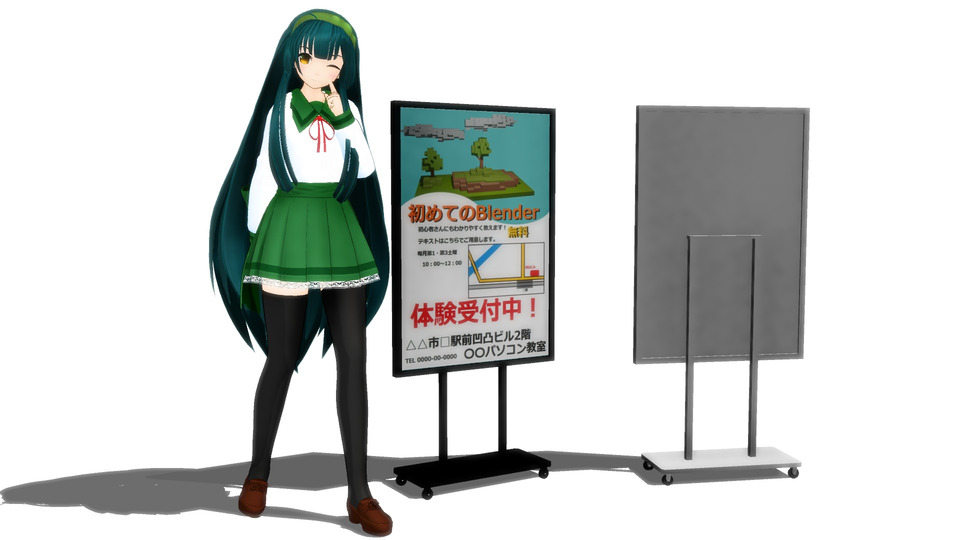 ポスター看板03