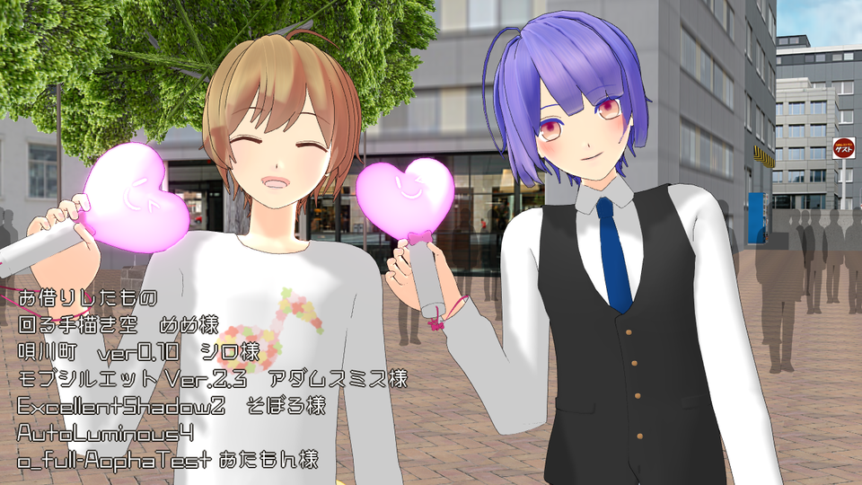 ポプスタ3期生組＆ハート型ペンライト