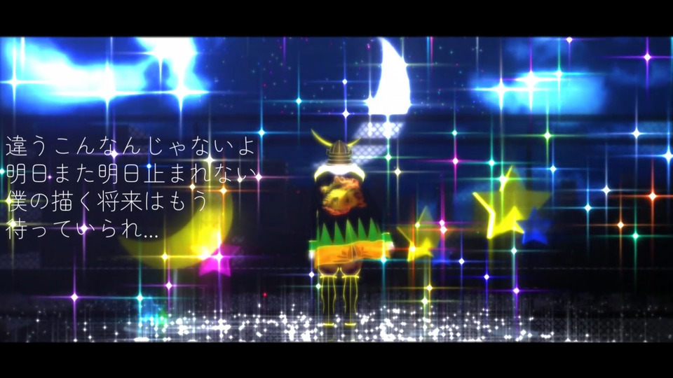 【モーション】空奏列車