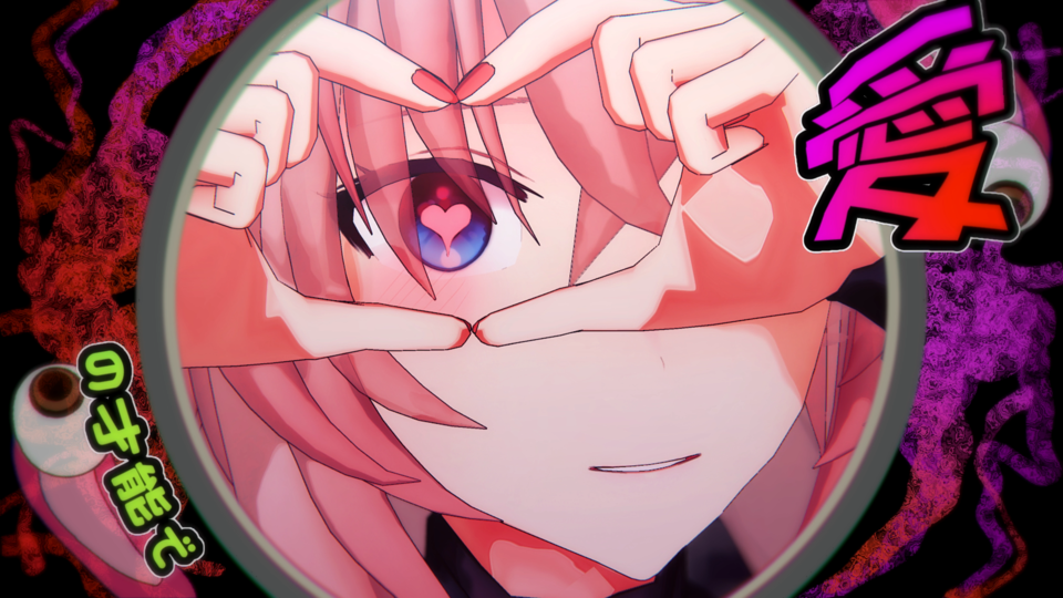 モニタリング　歌唱モーション