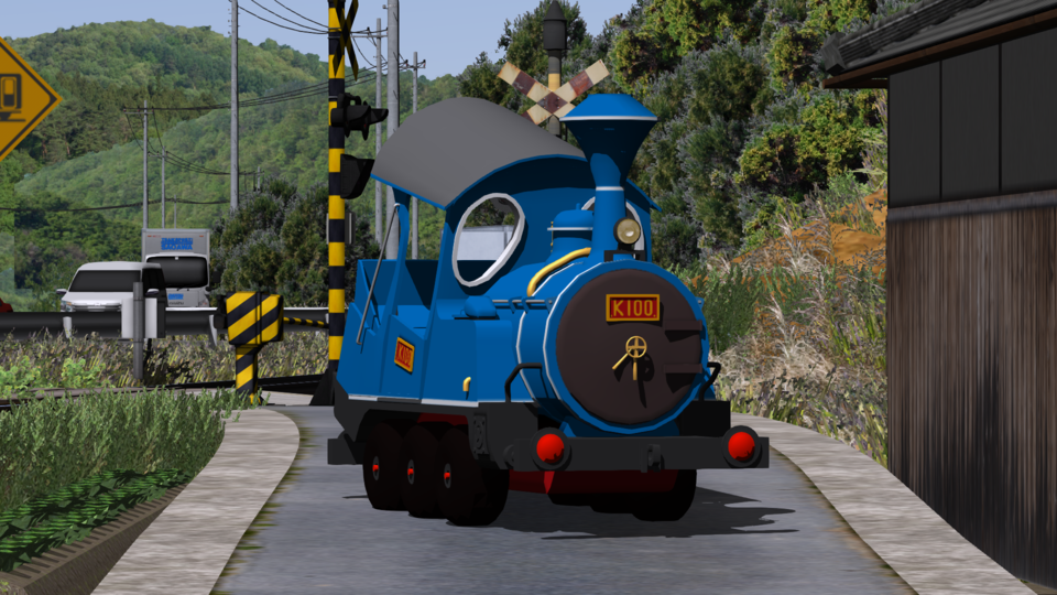 【RailSim】ケー100