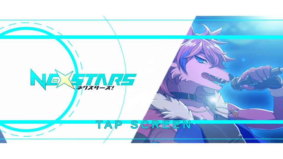 Nexstars_For Android_TRIAL