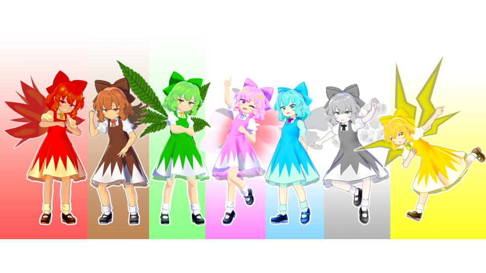 Elemental Baka Squad || 元素馬鹿組