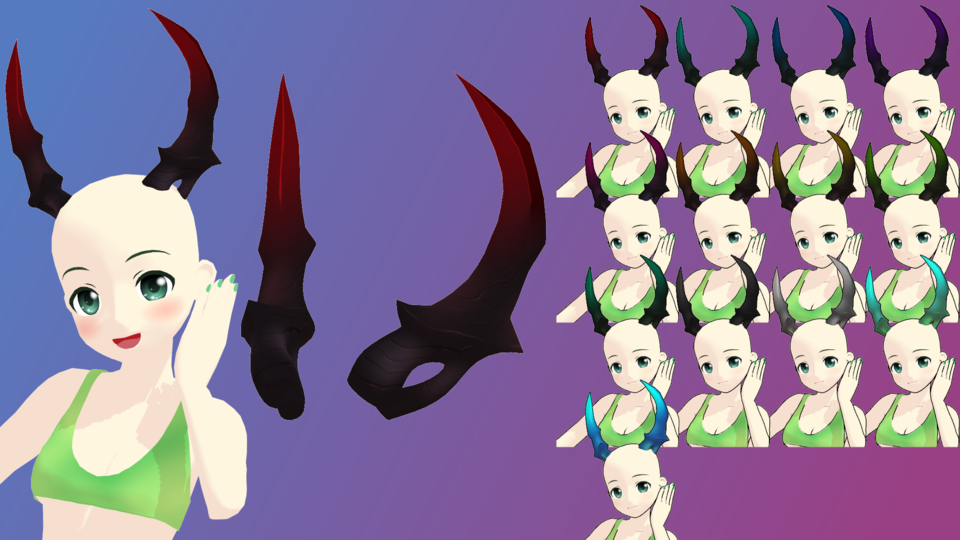 MMD Horns DL