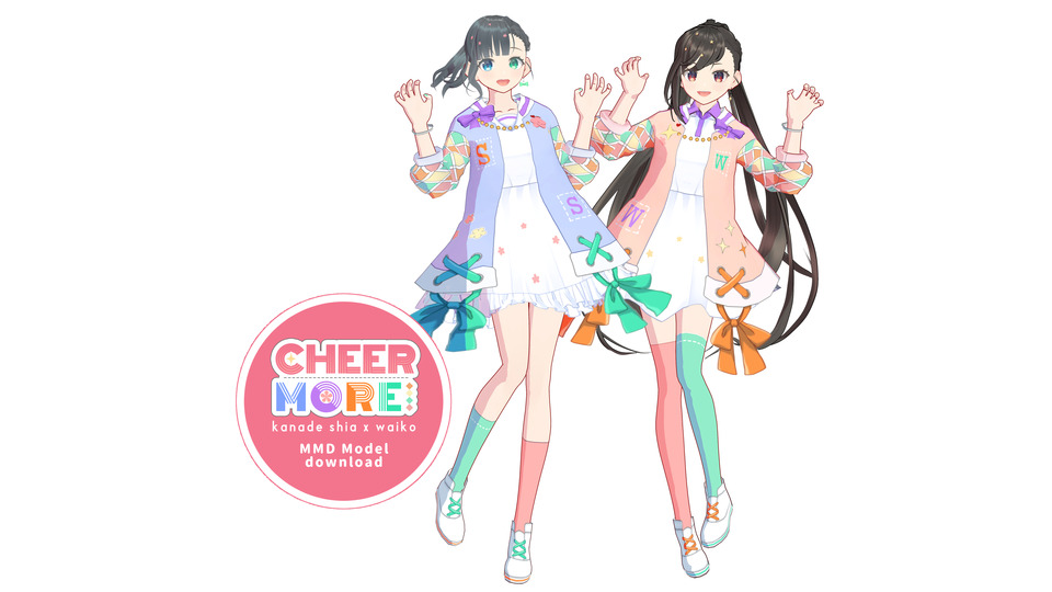 【MMDモデル】 CheerMore 【花撫シア x ワイコ】