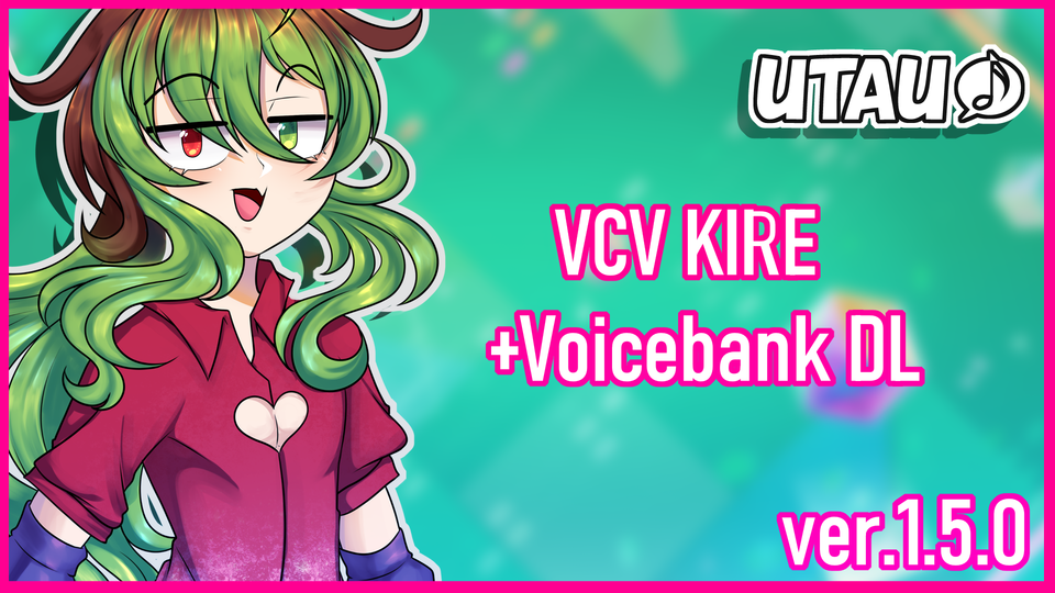 クリスセロ_KIRE Ver. 1.5.0