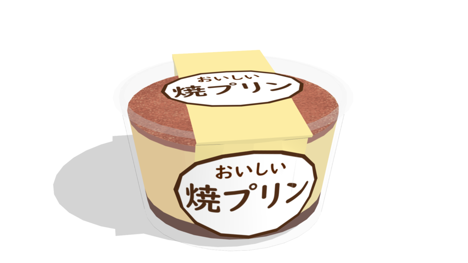 焼きプリン
