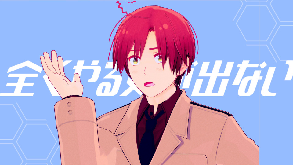 全くやる気が出ないCamera・PV_Sanoum