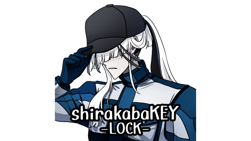 shirakabaKEY_LOCK